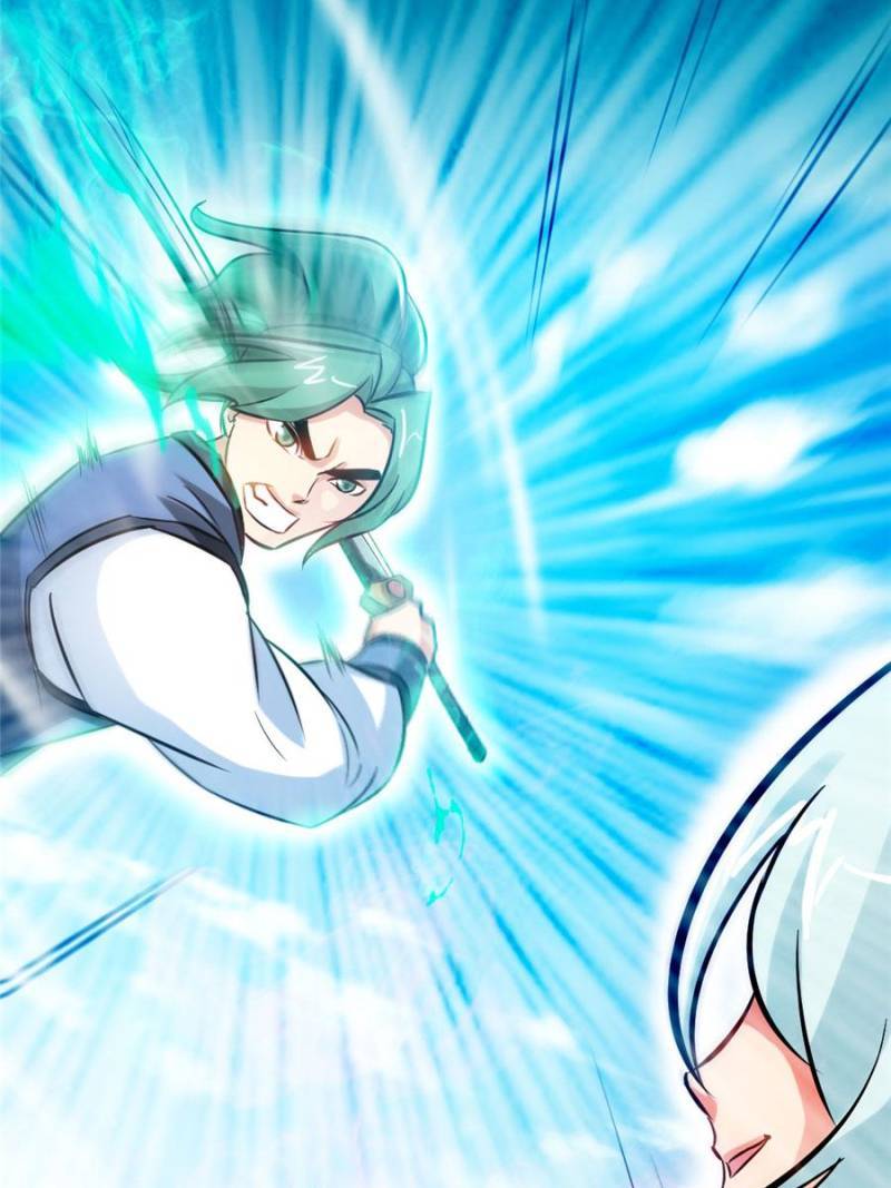 Extreme God Chapter 86 Bahasa Indonesia